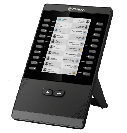 IPmatika ER31 модуль расширения с цветным дисплеем 5.0", 2 страницы по 20 клавиш